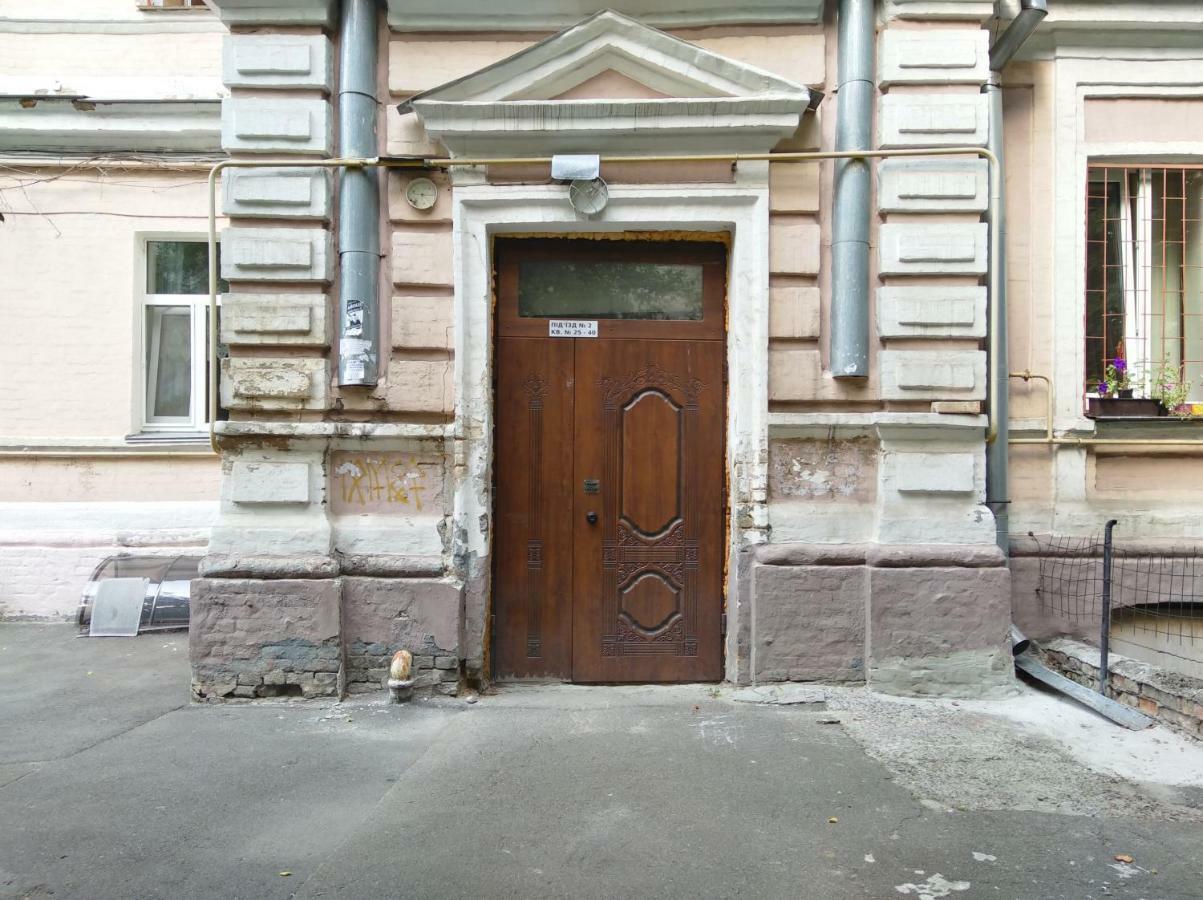 Apartments on Lysenka 3 near Golden Gate Kiew Exterior foto